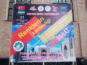 "Rənglərin Qardaşlığı” adlı beynəlxalq rəsm sərgisi keçiriləcək