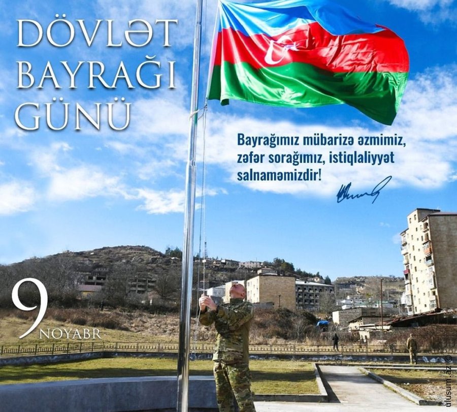 Bizim Bayrağımız – Qürur Mənbəyimizdir