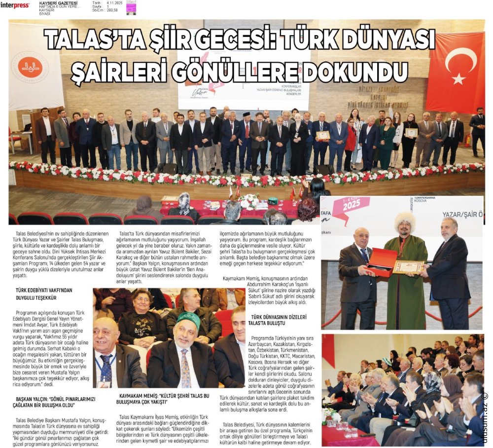 Aysel Xanlarqızı Safarlı – Poeziyada Millət və Duyğuların Səsi - VİDEO