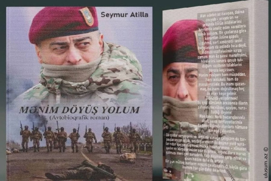 Mühüd – Qazağın ən yüksək zirvəsi, Göyəzən onun kölgəsi