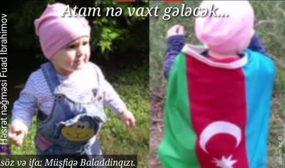 Şair-qiraətçi Müşfiqə Baləddin     "Atam nə vaxt gələcək?"...  VİDEO