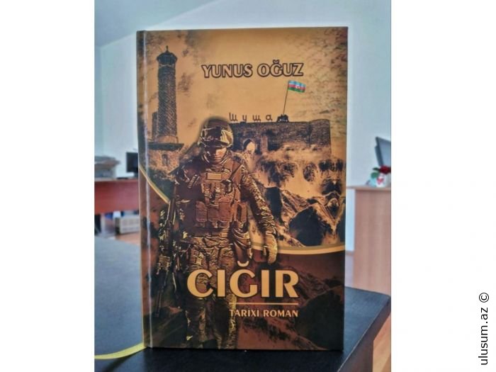 Yunus Oğuz: “8 Noyabr yalnız Azərbaycanın deyil, bütün türk dünyasının Zəfər Günüdür”