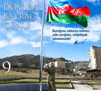 Bizim Bayrağımız – Qürur Mənbəyimizdir