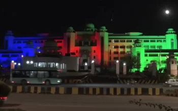 Pakistandan Azərbaycana Zəfər Gününə jesti edib