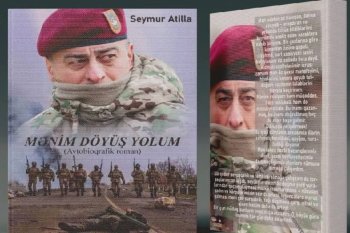 Mühüd – Qazağın ən yüksək zirvəsi, Göyəzən onun kölgəsi