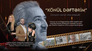 İbrahim İlyaslı : “Könül Dəftərim” — yaddaşımızı yaşadan sənədli film  VİDEO