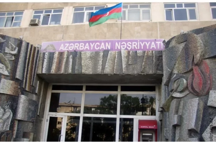 Azərbaycan Nəşriyyatı istismarını dayandırır