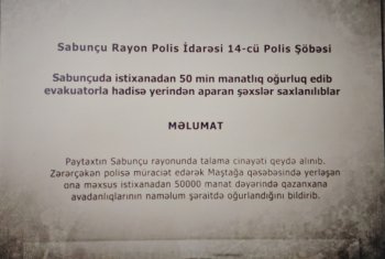 İstixanadan 50 min manatlıq oğurluq edib evakuatorla aparan şəxslər saxlanılıblar   VİDEO