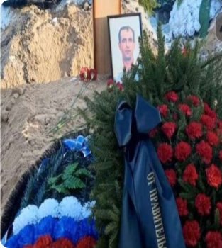 Rusiya–Ukrayna müharibəsində daha bir azərbaycanlı həyatını itirib