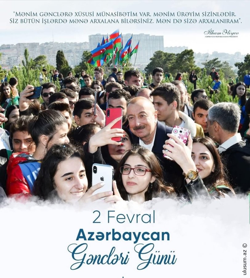 Nizami rayonunda Gənclər Gününə həsr olunmuş tədbir keçirilib