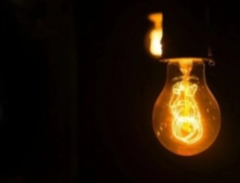 Bu ərazilərdə işıq OLMAYACAQ